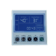 Intelligent Electronic Controller.png