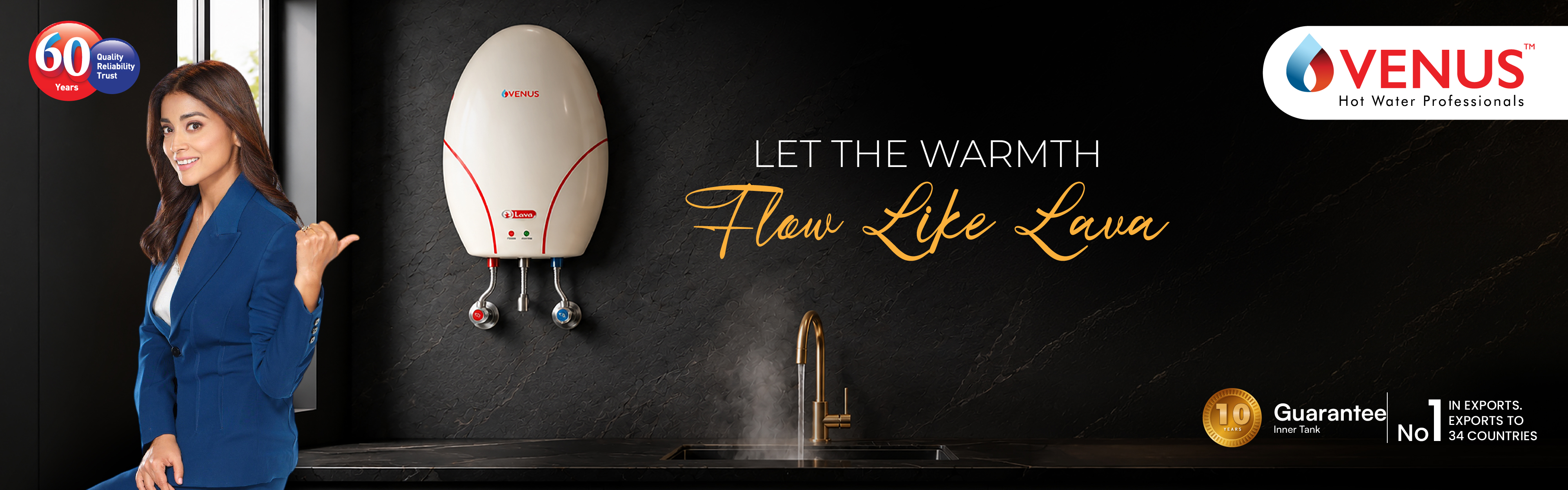venus-Lava-instant-waterheater.jpg